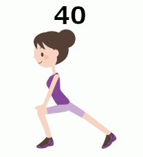 The motivation to stretch is 40.